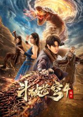 《洛丽塔》